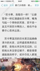 时尚博主是干嘛的